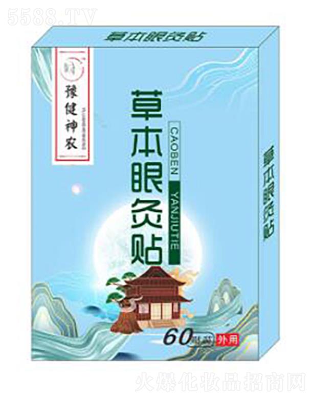 �������r(n��ng)�����t(y��)ˎ�Ƽ����޹�˾��ԥ�����r(n��ng)�ݱ��۾��N