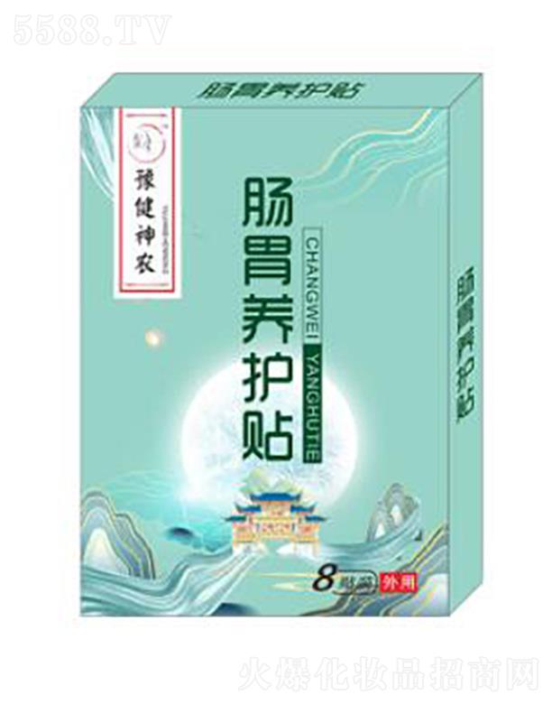 �������r(n��ng)�����t(y��)ˎ�Ƽ����޹�˾��ԥ�����r(n��ng)�cθ�B(y��ng)�o�N