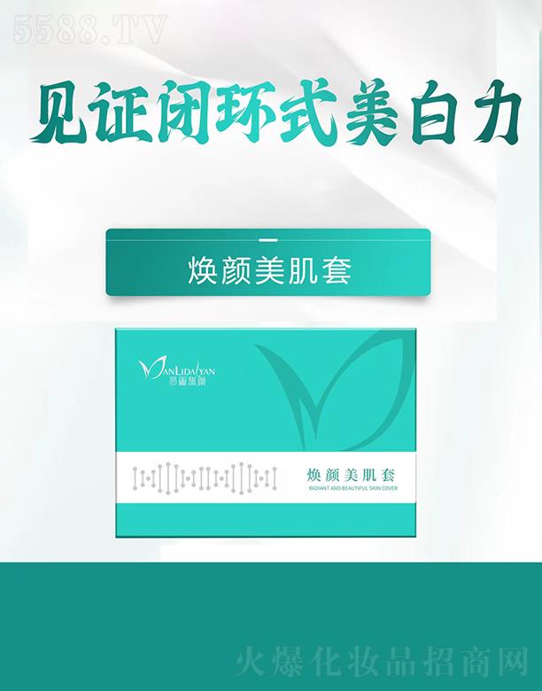 �V�������������Ƽ����޹�˾����������������