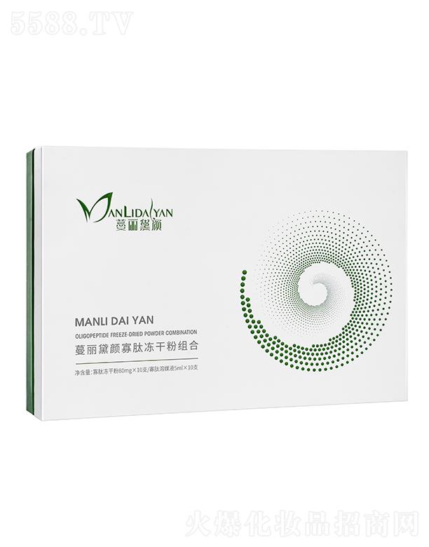 �V�������������Ƽ����޹�˾����������ă��ɷ۽M��