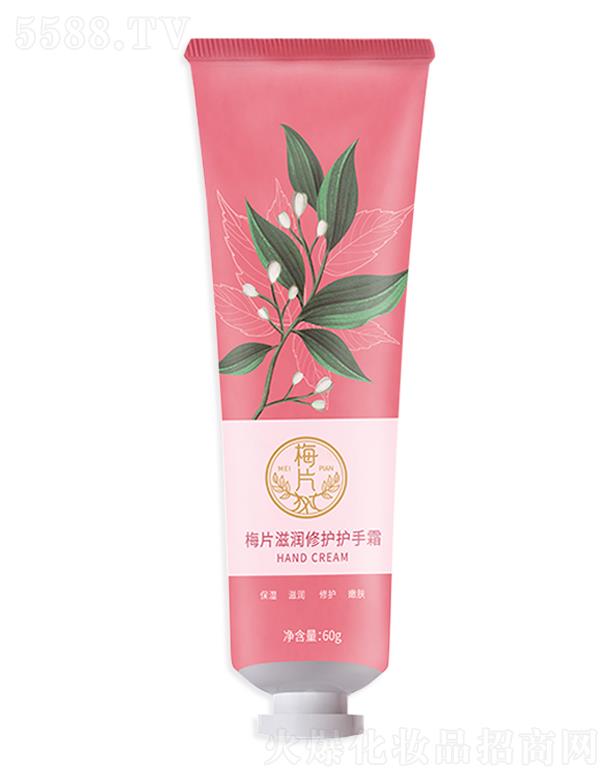 �V�|�A��@����Ƽ��ɷ����޹�˾��÷Ƭ�̝����o(h��)�o(h��)��˪