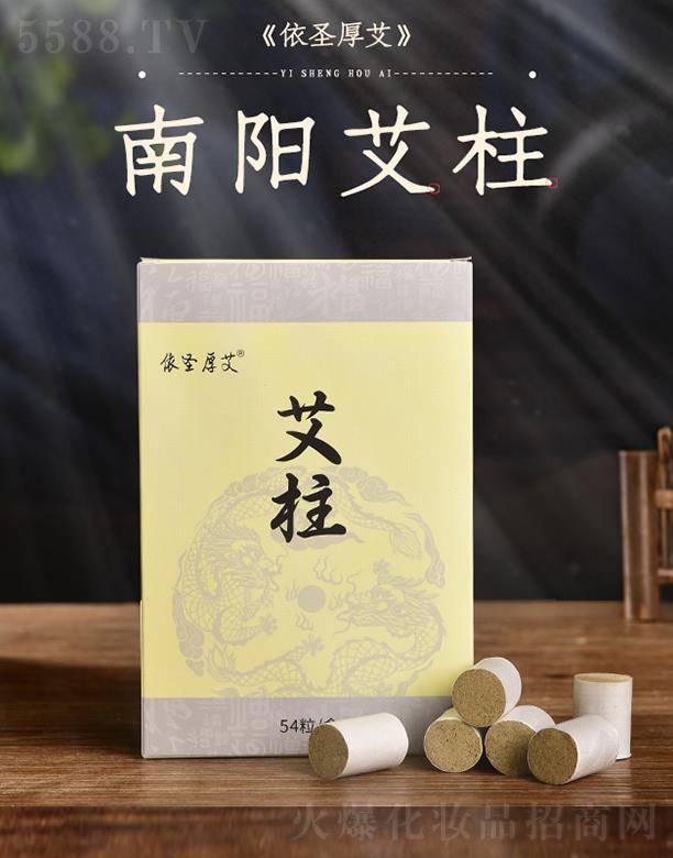 ���(y��ng)����������Ƽ����޹�˾����ʥ�񰬰���