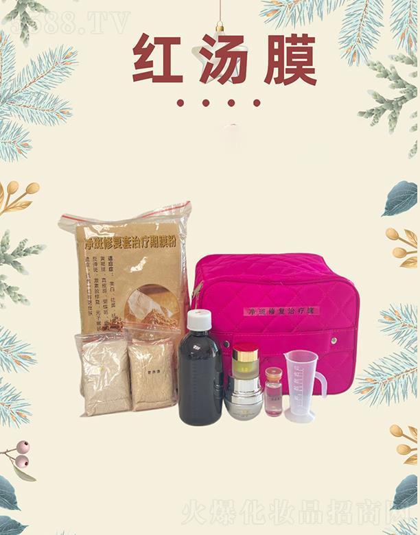 ���ϙѾ����yƷ���޹�˾����t��Ĥ