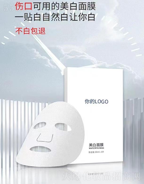 �V���{������Ƽ����޹�˾��������Ĥ�ӹ�