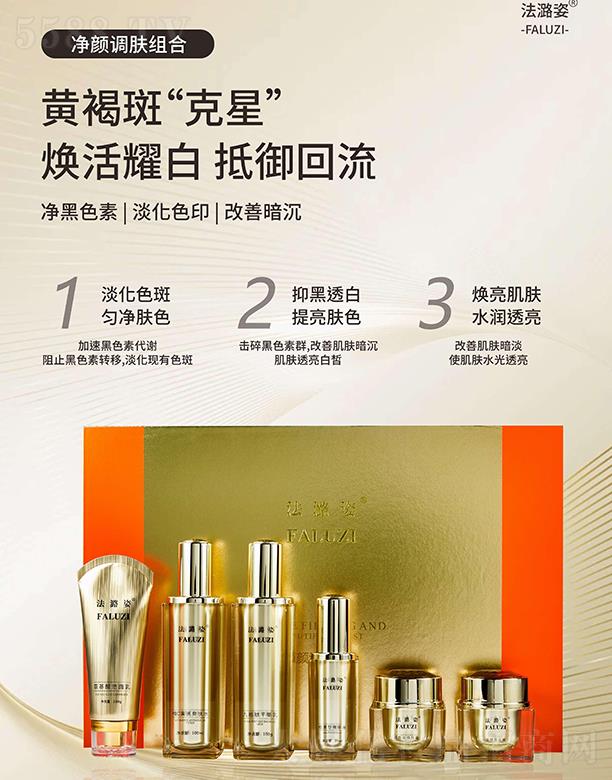 �V�����ˑB(t��i)����Ƽ����޹�˾������˃���{(di��o)�w�׺�