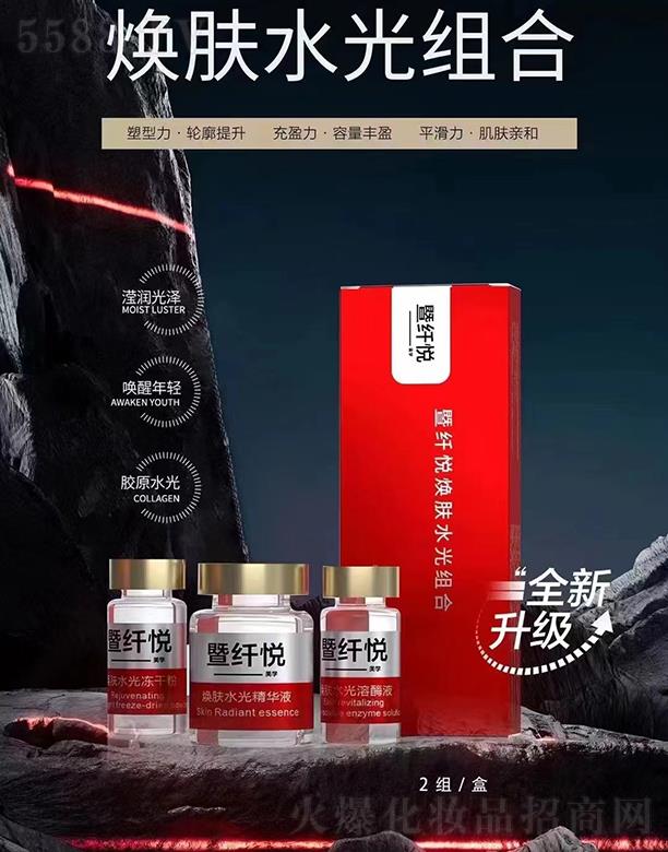 �V�����Ļ���Ƽ����޹�˾�����w�����wˮ��M��