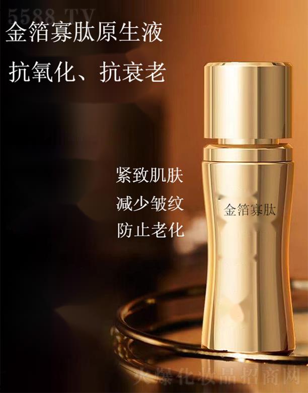 �V�������t(y��)ˎ����Ƽ����޹�˾���𲭹���ԭ��Һ