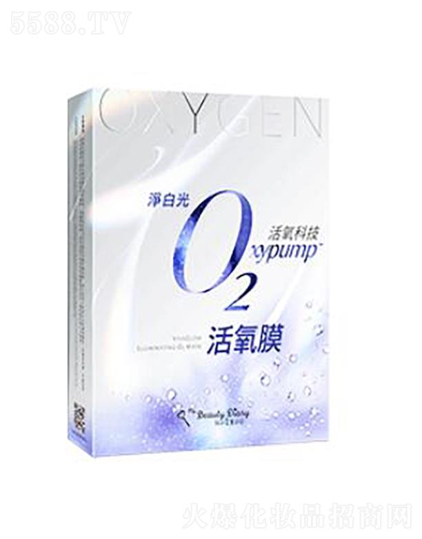 ���y(li��n)�A���V�ݣ��\�I�������޹�˾��������ӛ�Q(j��ng)�׹�O2����Ĥ