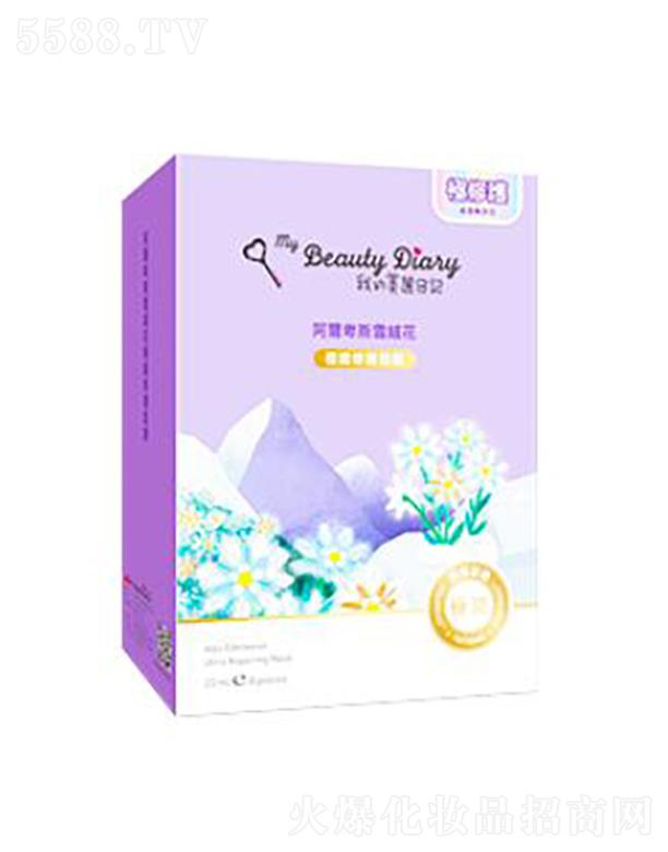 ���y(li��n)�A���V�ݣ��\(y��n)�I�������޹�˾��������ӛ������˹ѩ�q���O�@���o(h��)��Ĥ