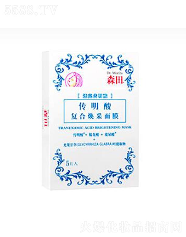 ���y(li��n)�A���V�ݣ��\(y��n)�I�������޹�˾��ɭ��������(f��)�ϟ�����Ĥ