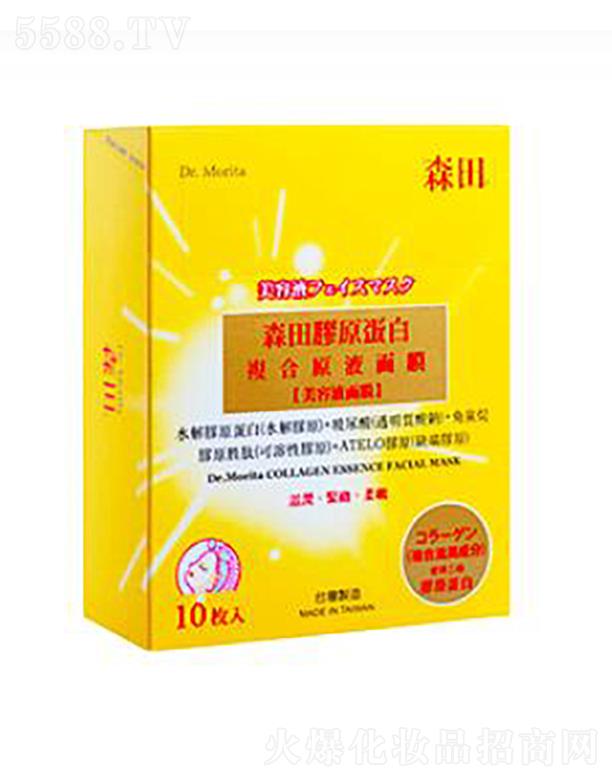 ���y(li��n)�A���V�ݣ��\�I�������޹�˾��ɭ���zԭ���׏ͺ�ԭҺ��Ĥ