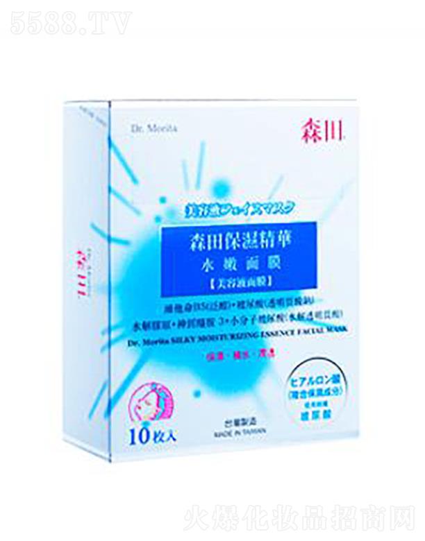 ���y(li��n)�A���V�ݣ��\�I�������޹�˾��ɭ�ﱣ���Aˮ����Ĥ