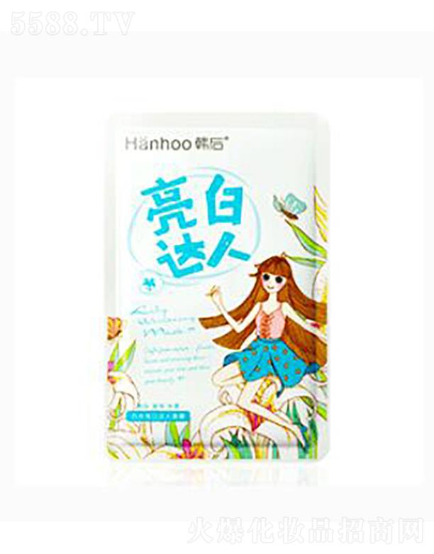 ���y(li��n)�A���V�ݣ��\�I�������޹�˾���n��ѩ������_(d��)����Ĥ