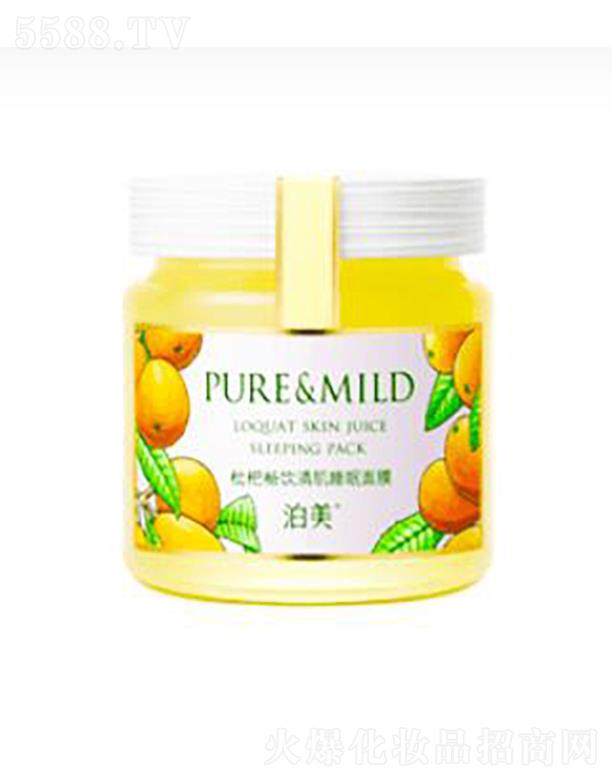 ���y(li��n)�A���V�ݣ��\(y��n)�I�������޹�˾���������˿����弡˯����Ĥ