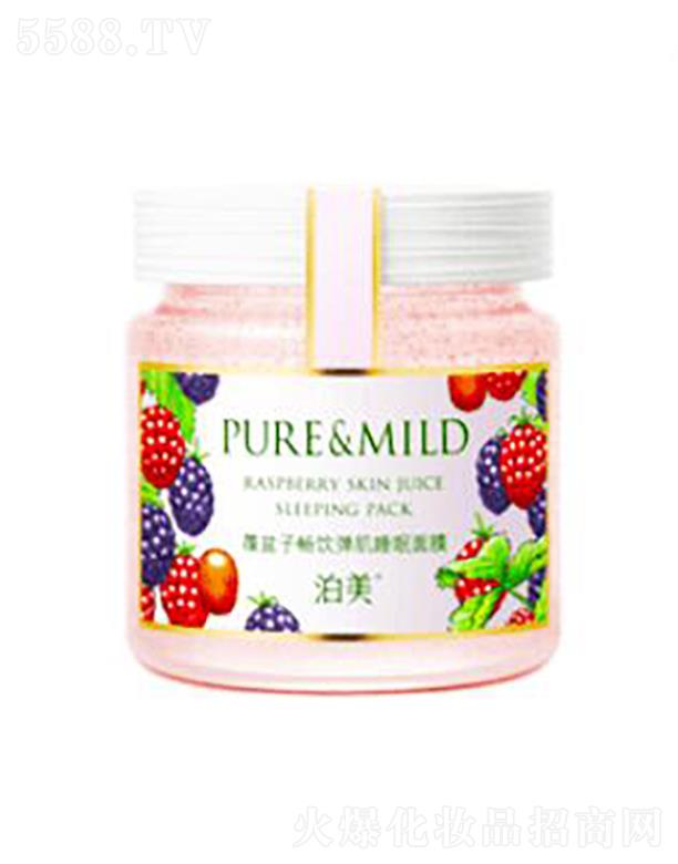 ���y(li��n)�A���V�ݣ��\(y��n)�I�������޹�˾�����������Ӿo����˯����Ĥ