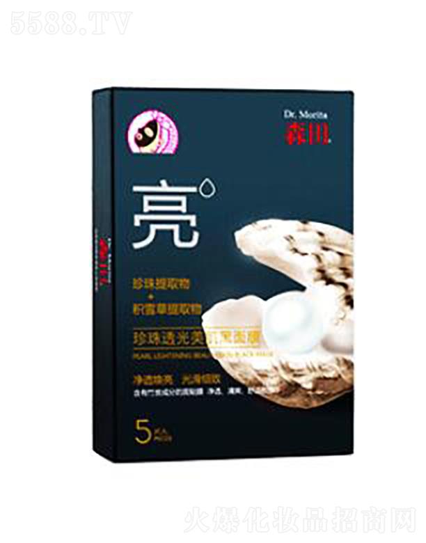 ���y(li��n)�A���V�ݣ��\�I�������޹�˾��ɭ������͸����������Ĥ