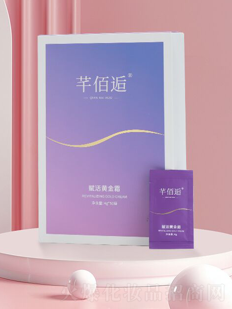 �ӱ���ɪ��������ԃ(x��n)����(w��)���޹�˾��ܷ�����x���S��˪