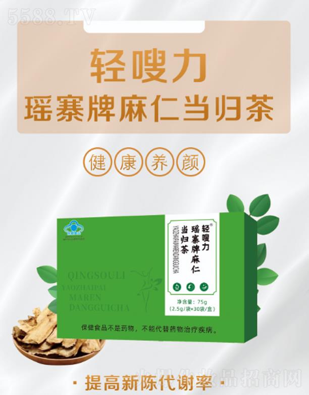 ���(y��ng)�˺�ˎ�I(y��)���޹�˾���p�����կ�����ʮ�(d��ng)�w��