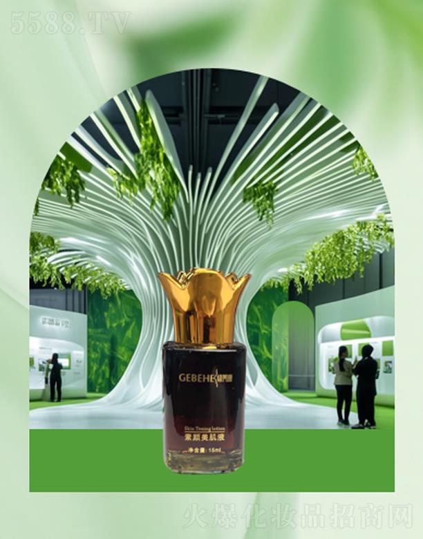 ���ݿ�Դ������Ƽ����޹�˾���G�����������Һ