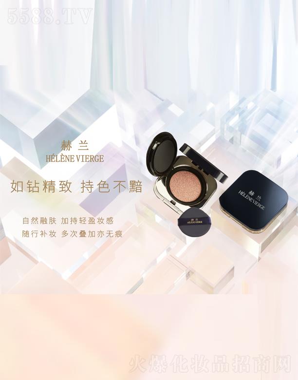 �Ϻ����Z���yƷ���޹�˾�����m��|