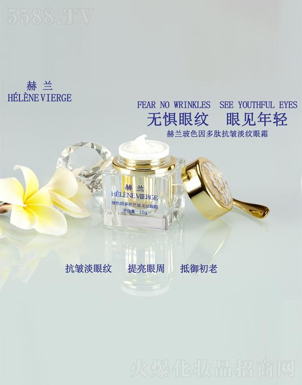 �Ϻ����Z���yƷ���޹�˾�����m��ɫ����Ŀ������y��˪