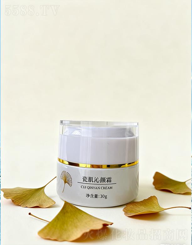 �V�����{(l��n)������Ƽ����޹�˾�������ռo(j��) �ɼ����˪