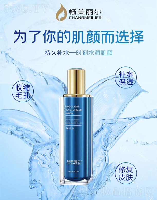 �Ͼ�������������Ƽ����޹�˾��������������ˮ