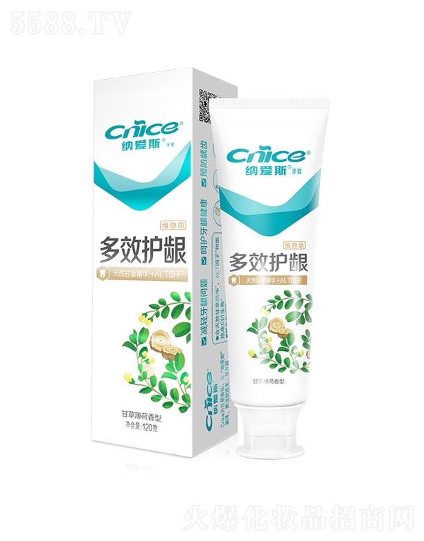 �{��(��i)˹���F(tu��n)���޹�˾���{��(��i)˹��Ч�o(h��)�l����