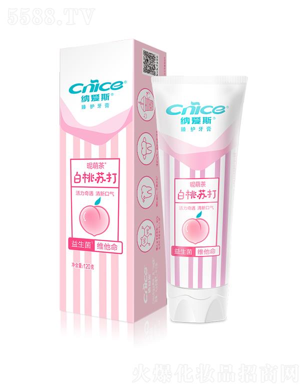 �{��(��i)˹���F(tu��n)���޹�˾���{��(��i)˹���o(h��)���� �����K������