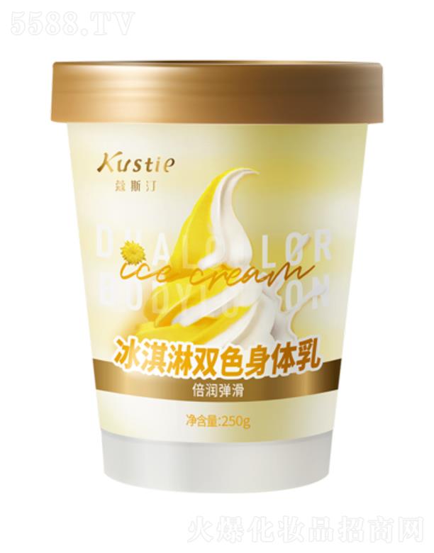 �V��ޢ˹͡�����o����Ʒ���޹�˾��ޢ˹͡������pɫ���w�飨�D�գ�