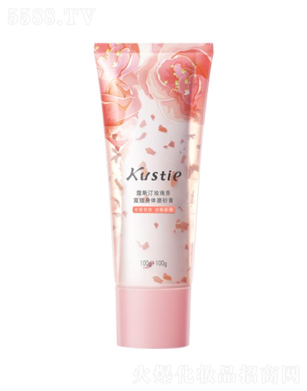 �V��ޢ˹͡�����o����Ʒ���޹�˾��ޢ˹͡õ�����pЧ���wĥɰ��