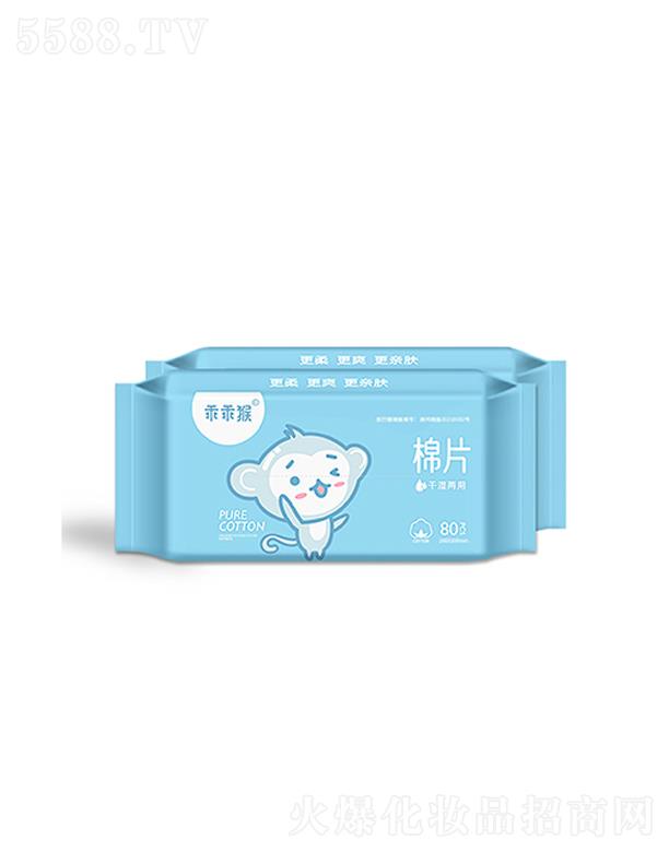 �����ջ�(����)����؟(z��)�ι�˾���ԹԺ���Ƭ�{ɫ80��