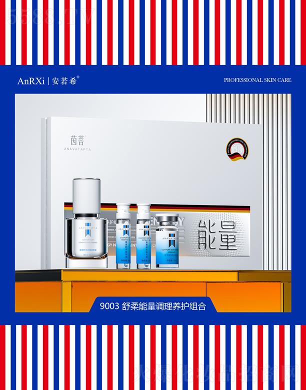 �V�ݰ���ϣ�t(y��)ˎ�Ƽ����޹�˾������ϣ���������{���B(y��ng)�o�M��