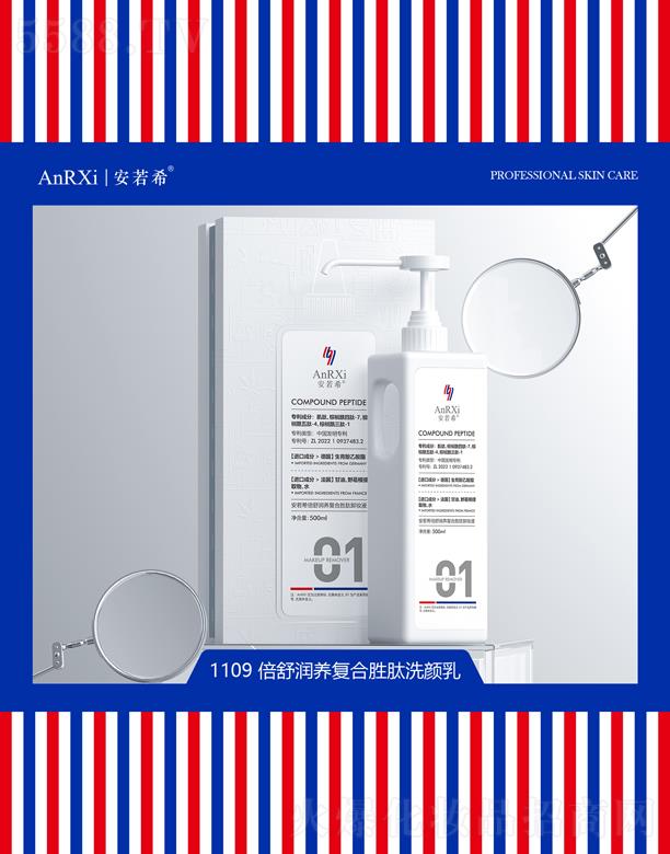 �V�ݰ���ϣ�t(y��)ˎ�Ƽ����޹�˾������ϣ���杙�B(y��ng)��(f��)�τ���ж�yҺ