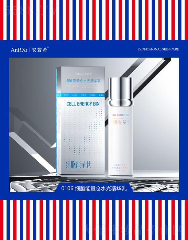 �V�ݰ���ϣ�t(y��)ˎ�Ƽ����޹�˾������ϣ��(x��)�������}ˮ�⾫�A��