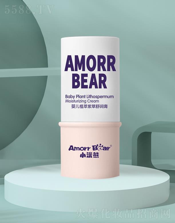 �����A�ɇ��H�Q(m��o)�����޹�˾��С�����ϲݸ�