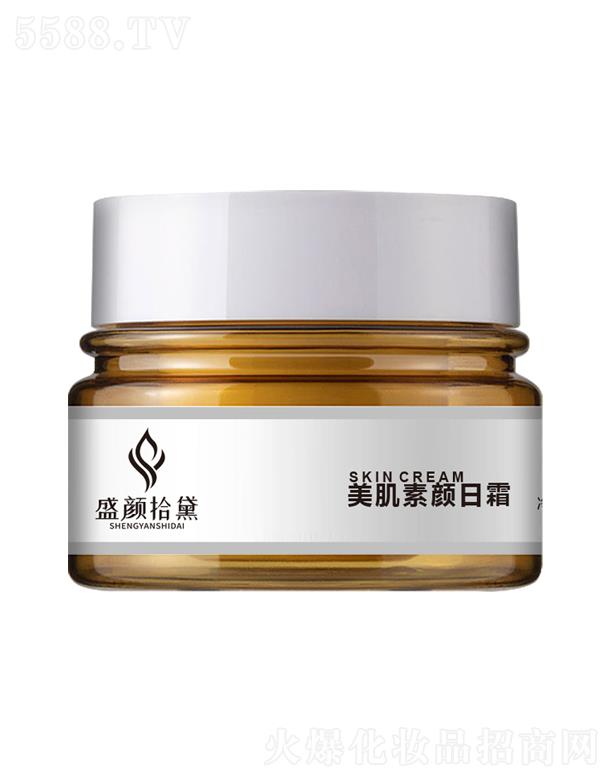 ���ʢ�ʰ���������޹�˾��ʢ�ʰ�����������˪