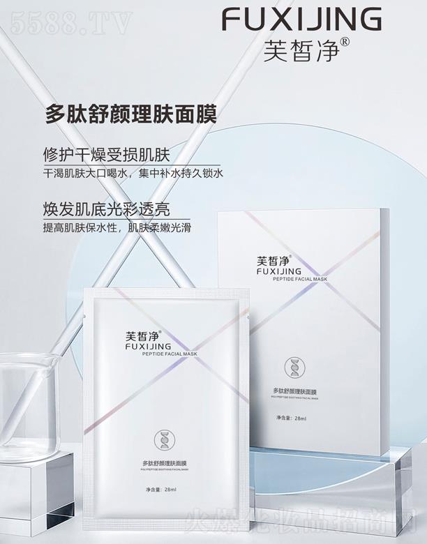 �V�|���y�t(y��)ˎ����Ƽ����޹�˾��ܽ������������w��Ĥ