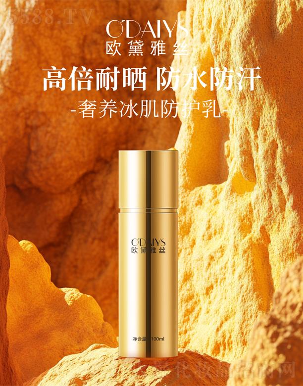 �V�|���y�t(y��)ˎ����Ƽ����޹�˾���W���Žz���B(y��ng)�������o��