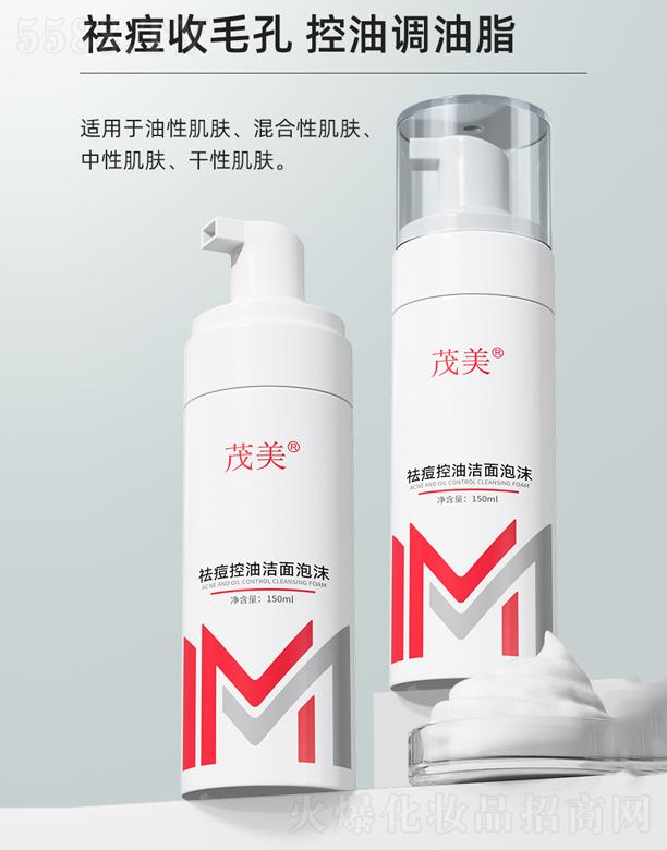 ���ږ|�g����Ƽ����g���޹�˾��ï������͝�����ĭ