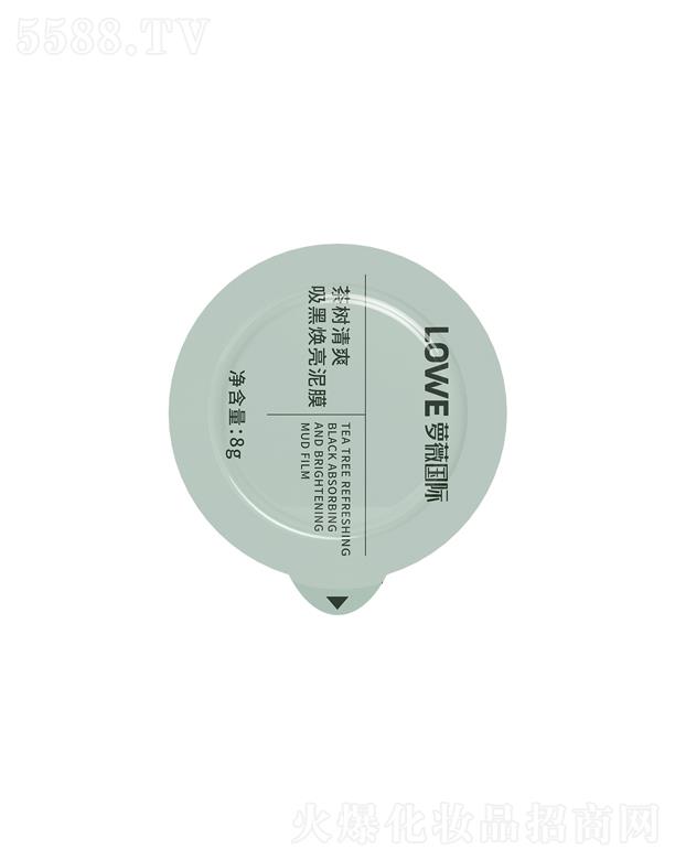 �V�|�}ޱ���yƷ�ɷ����޹�˾���}ޱ��(gu��)�H�����ˬ���ڟ�����Ĥ