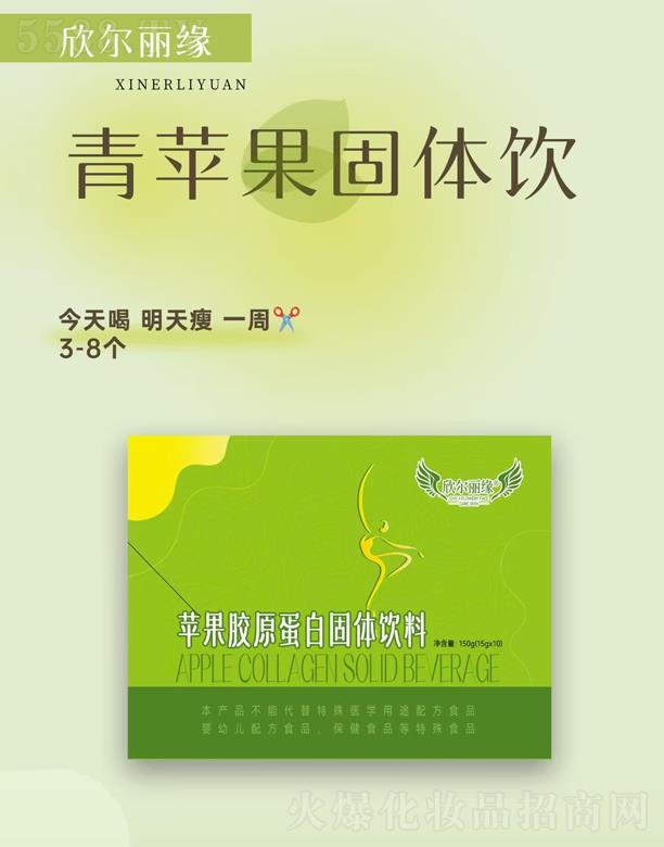 ɽ�|�w˹�_(d��)����Ƽ����޹�˾�����������O(p��ng)���zԭ���׹��w���