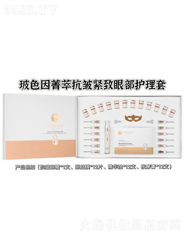 �V��ˮ��֮�C���yƷ���޹�˾��ˮ��֮�C��ɫ��ݼ�Ϳ����o���۲��o����