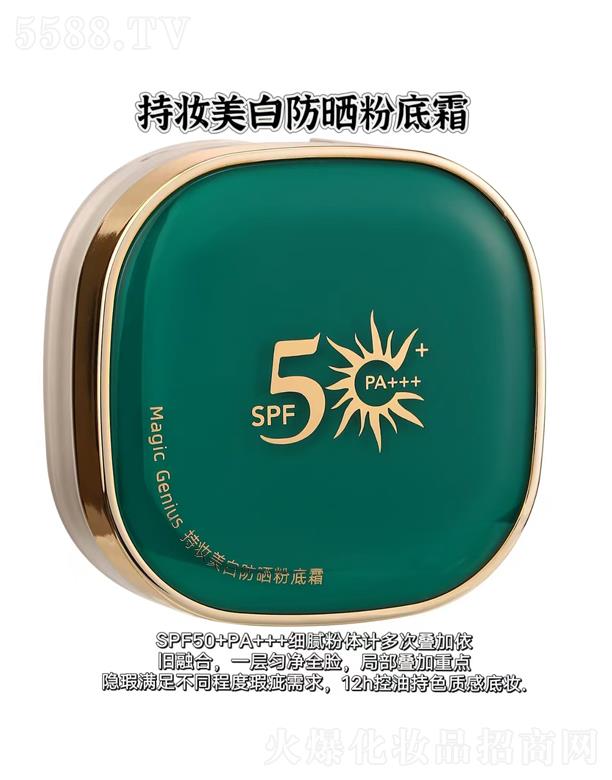 �V��ˮ��֮�C���yƷ���޹�˾��ˮ��֮�C�֊y���׷���۵�˪