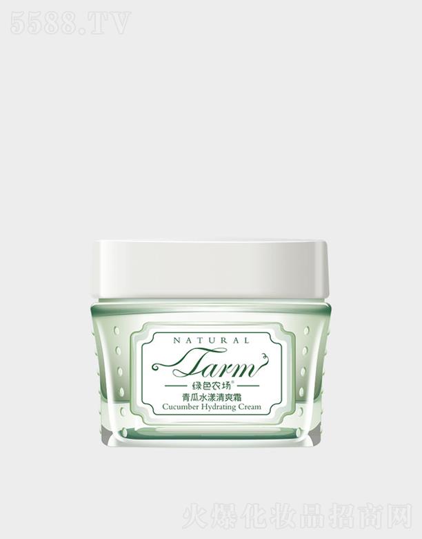 �V�ݹ���(r��n)���yƷ���޹�˾���Gɫ�r(n��ng)��(ch��ng)���ˮ����ˬ˪