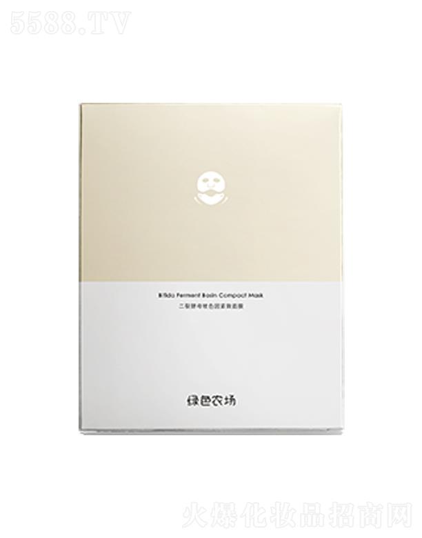 �V�ݹ���(r��n)���yƷ���޹�˾���Gɫ�r(n��ng)��(ch��ng)���ѽ�ĸ��ɫ��o����Ĥ