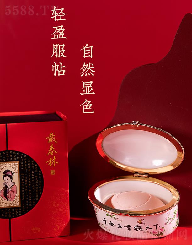 �P(y��ng)�ݴ����ֻ��yƷ���޹�˾����������֬�����ۣ��մɣ�