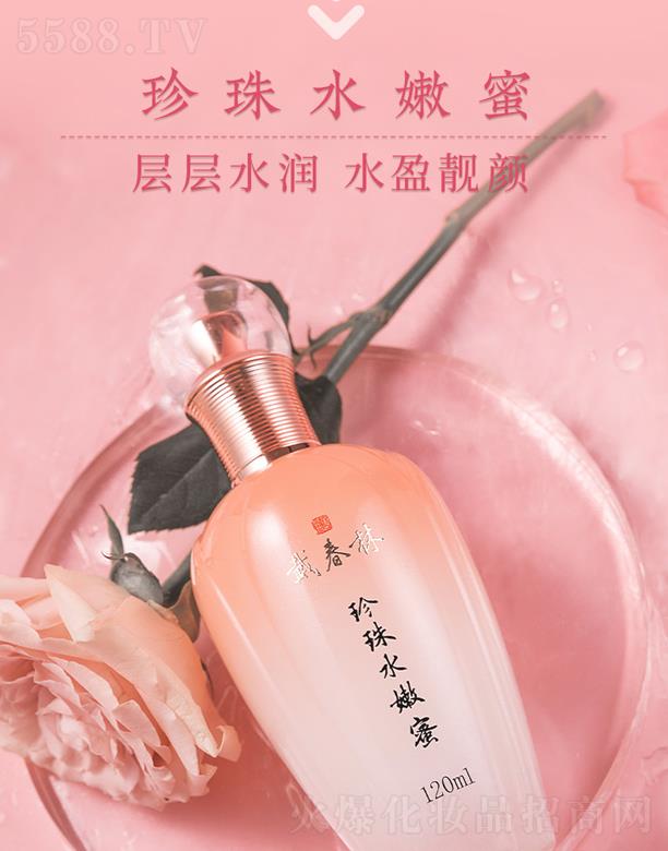 �P(y��ng)�ݴ����ֻ��yƷ���޹�˾������������ˮ����