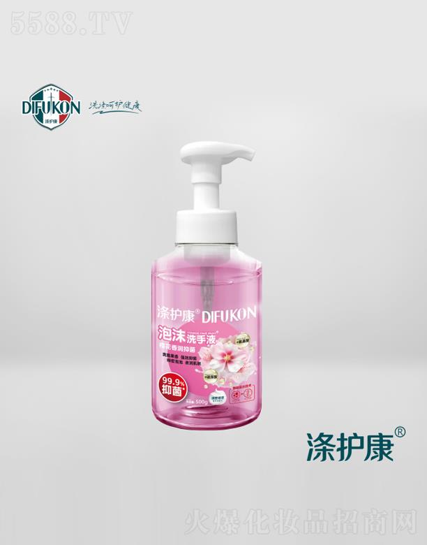 ��˹���ȣ��V�|������Ƽ����޹�˾�����o(h��)����ĭϴ��Һ500g���ѻ��㝙�־���