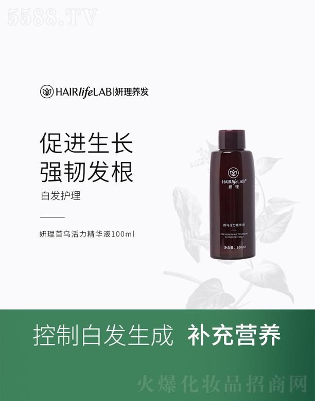 �V���������Q(m��o)�����޹�˾�������מ��������AҺ